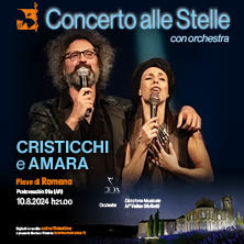 Simone Cristicchi e Amara - Concerto alle Stelle