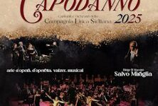 CONCERTO DI CAPODANNO 2025