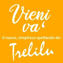 Vieni va'